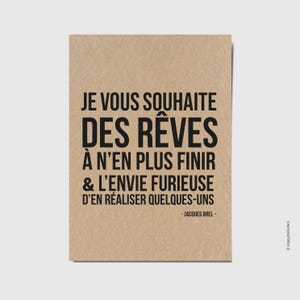Carte "Je vous souhaite des rêves à n'en plus finir..." - Carte Inspirante - Idée Cadeau Bonne Année, voeux mariage, Motivation, amitié