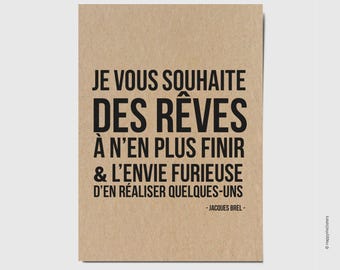 Card "I wish you endless dreams..." - Inspirational Card - Happy New Year Gift Idea, wedding wishes, motivation, friendship