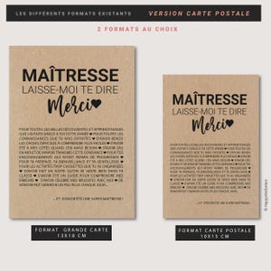 Carte merci Maîtresse - Carte maîtresse fin d'année scolaire - Idée cadeau maîtresse - Personnalisable 画像 6
