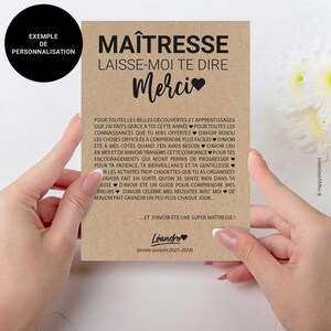 Carte merci Maîtresse - Carte maîtresse fin d'année scolaire - Idée cadeau maîtresse - Personnalisable 画像 3