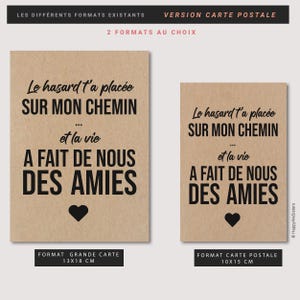 Carte à message - Carte citation sur l'amitié - Carte amie - Carte d'affection - Carte de gratitude personnalisable 画像 6