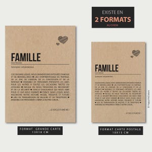 Carte définition famille - Cadeau pour parents/Frères et soeurs/Grands-parents - Personnalisable image 7