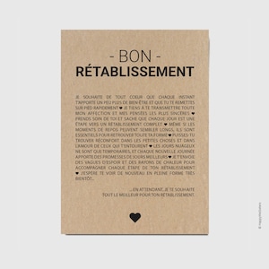 Carte Bon rétablissement - Carte de soutien convalescence - Carte d'encouragement - carte de santé personnalisable