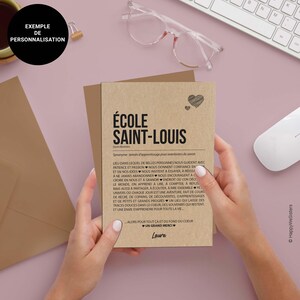 Carte définition Ecole - Carte Merci maîtresse - Idée cadeau fin année scolaire - Personnalisation possible image 4