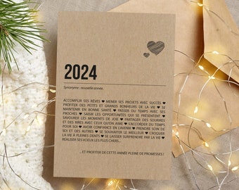 Carte définition 2024 - Carte de voeux 2024 - Bonne année 2024 - Meilleurs voeux - Enveloppe kraft offerte - Carte personnalisable