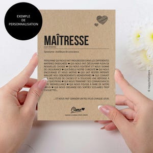 Carte définition Maîtresse - Carte Merci maîtresse - Idée cadeau maîtresse - Personnalisation possible image 3