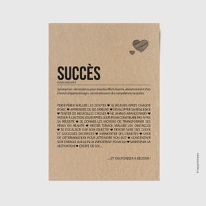 Carte définition succès - Carte de félicitations - Carte d'encouragement - Personnalisable