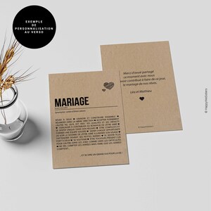 Carte définition mariage - Cadeau de mariage - Carte de félicitations mariage - Demande en mariage - Personnalisable - Voeux de mariage afbeelding 4