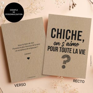 Carte "Chiche, on s'aime pour toute la vie ?" - Demande en mariage - Carte Saint-Valentin - Carte amour personnalisable image 4