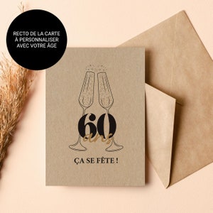 8 CARTON D'INVITATIONS ENVELOPPES APPRENTI SORCIER