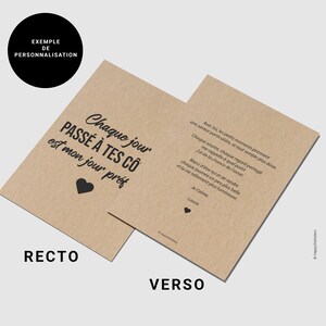 Carte citation "Chaque jour passé à tes côtés est mon jour préféré " - Carte déclaration d'amour - Mot doux Saint-Valentin - Personnalisable afbeelding 3