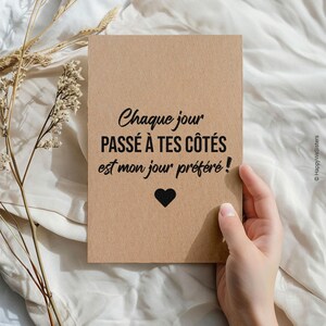 Carte citation "Chaque jour passé à tes côtés est mon jour préféré " - Carte déclaration d'amour - Mot doux Saint-Valentin - Personnalisable afbeelding 5