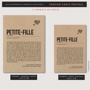 Carte définition petite-fille - Carte de grands-parents pour petite-fille - Carte d'anniversaire - Carte d'affection - Personnalisable image 6