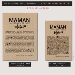 Carte Merci maman - Carte fête des mères - Carte anniversaire maman - Idée cadeau maman - Carte personnalisable image 5