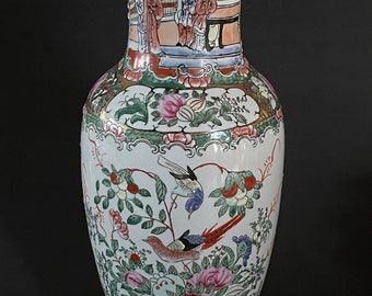 A Famille Rose Jar with Bird-and-Flower Design, Made in the Reign of