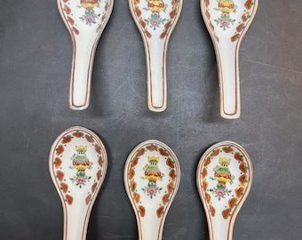 Vintage Famille Rose Spoons, Set of 6, Floral, Hand Made Painted, Home Decor, JingDeZhen, Gift