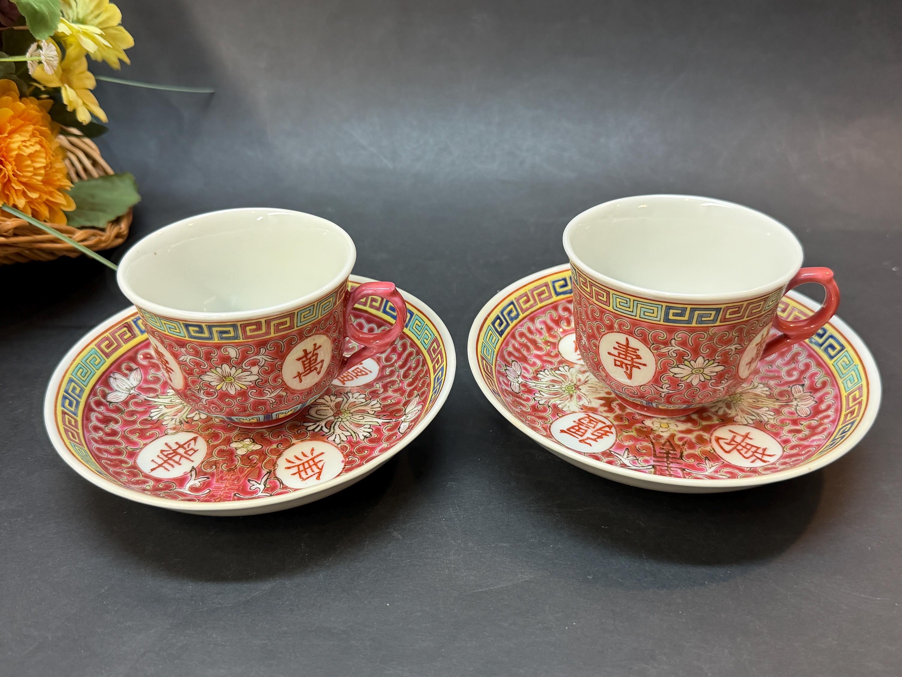 Vintage Famille Rose Tea Cups, Mun Shou Longevity Set, Hand