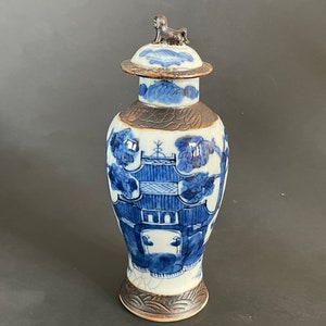Chinese Antique Blue & White Vase, Qing Dynasty, Porcelain Asian Landscape Vase with Lid, Ginger Jar with Lid, Hand Painted, Gift