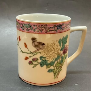 Vintage Famille Rose Tea Cup, Hand Painted Chinese Porcelain