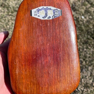 Chinese Vintage Inkstone with Wooden Box, Duanyan, Inkwells, Made in China, Home Decor, Gift