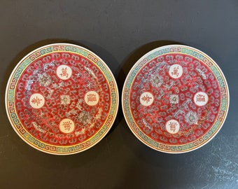 Mun Shou Longevity Pink Plates, Set of 2, Chinese Dinner Plates, Antique Porcelain, Vintage Famille Rose, Hand Made Painted, Jingdezhen, 7&quot;