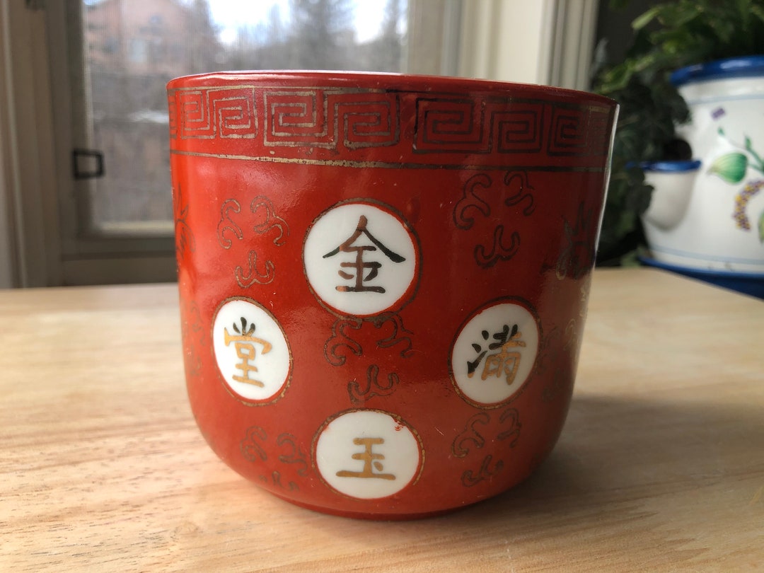 Vintage Chinese Bonsai Pot Antique Porcelain Ceramic Etsy