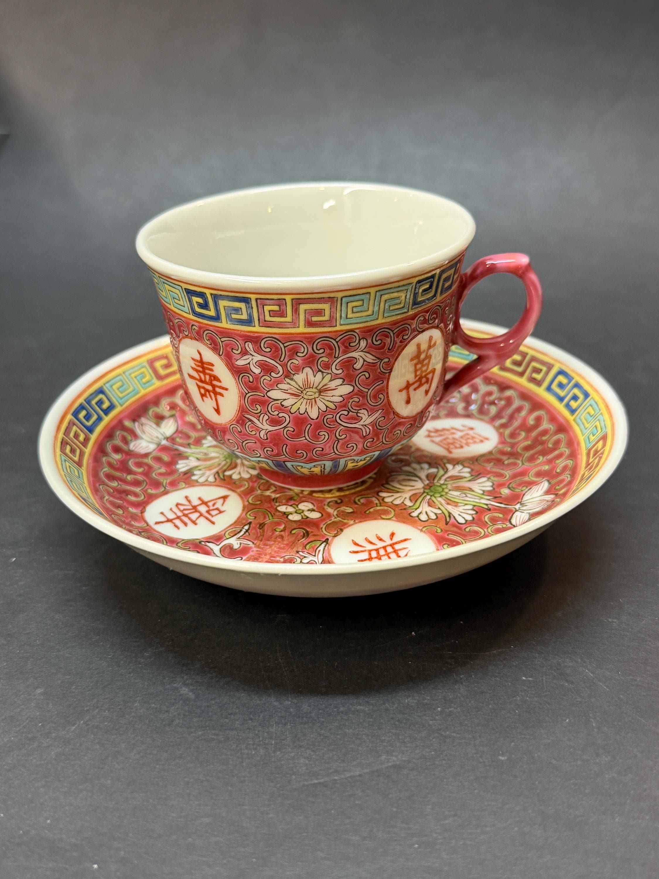 ジュディス ガイガー JUDITH  「Teacup」赤 Vintage Famille Rose Tea Cups, Mun Shou Longevity Set, Hand