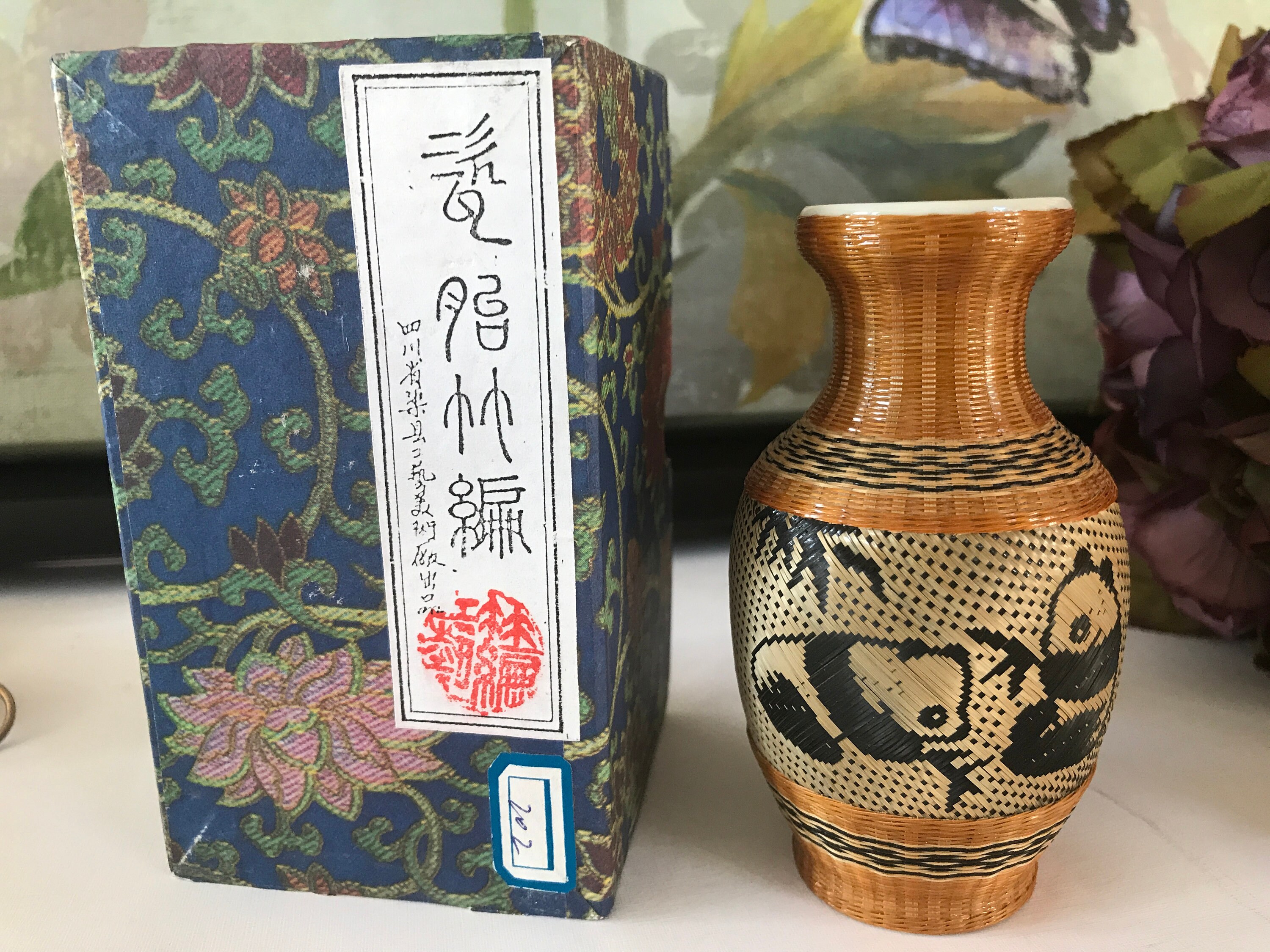 工芸品  Pampula vase 90mm 367: PAUL DACHSEL, Large Amphora vase < Early 20th Century