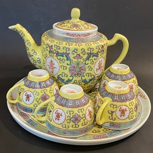 Mun Shou Longevity Yellow Teapot Teacups and Tray, Tea Set of 6, Chinese Tea Cups, Antique Porcelain, Famille Rose, Hand Made Painted, Gift