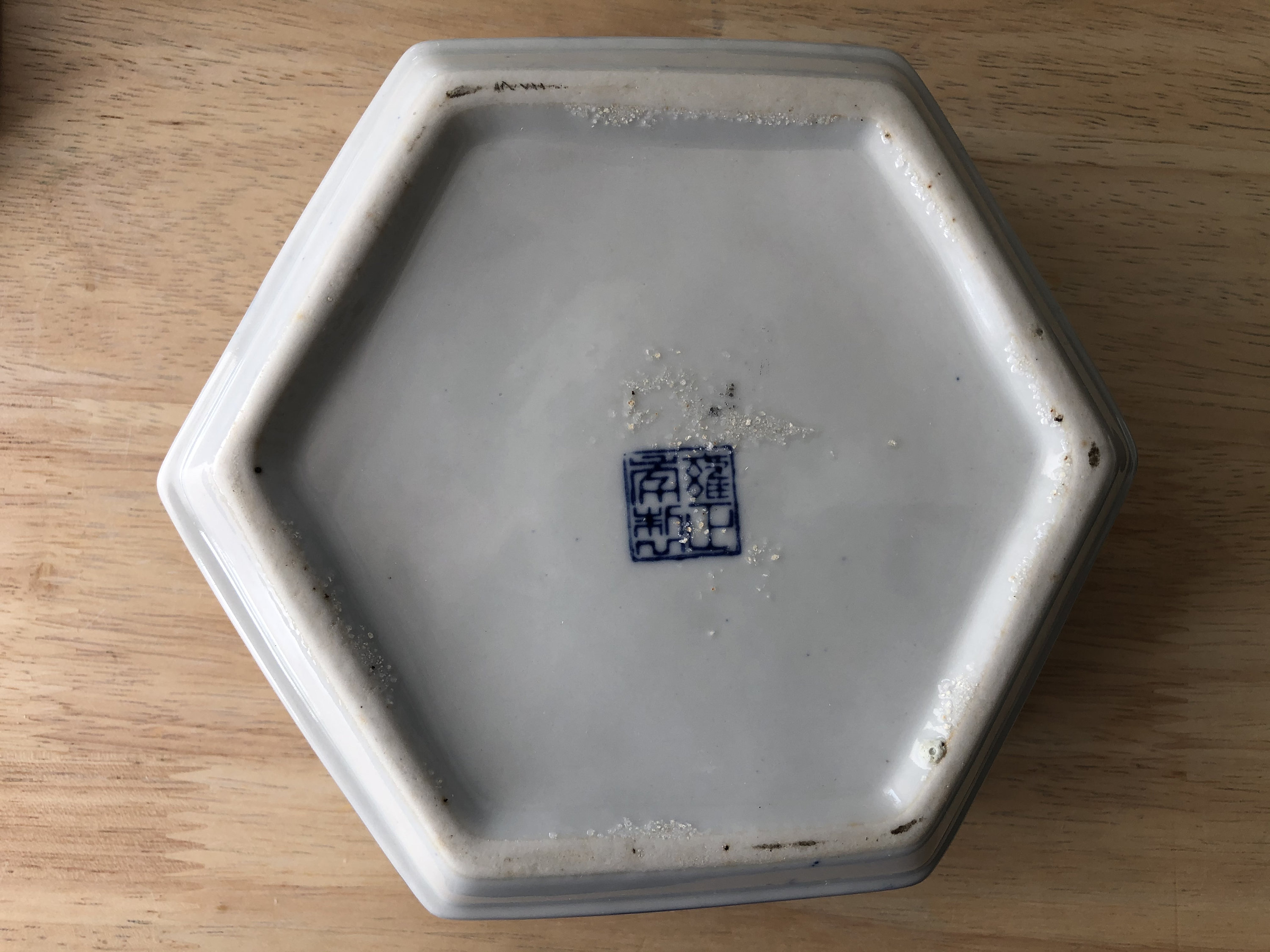 Vintage Chinese Box Antique Porcelain Ceramic Candy Box - Etsy