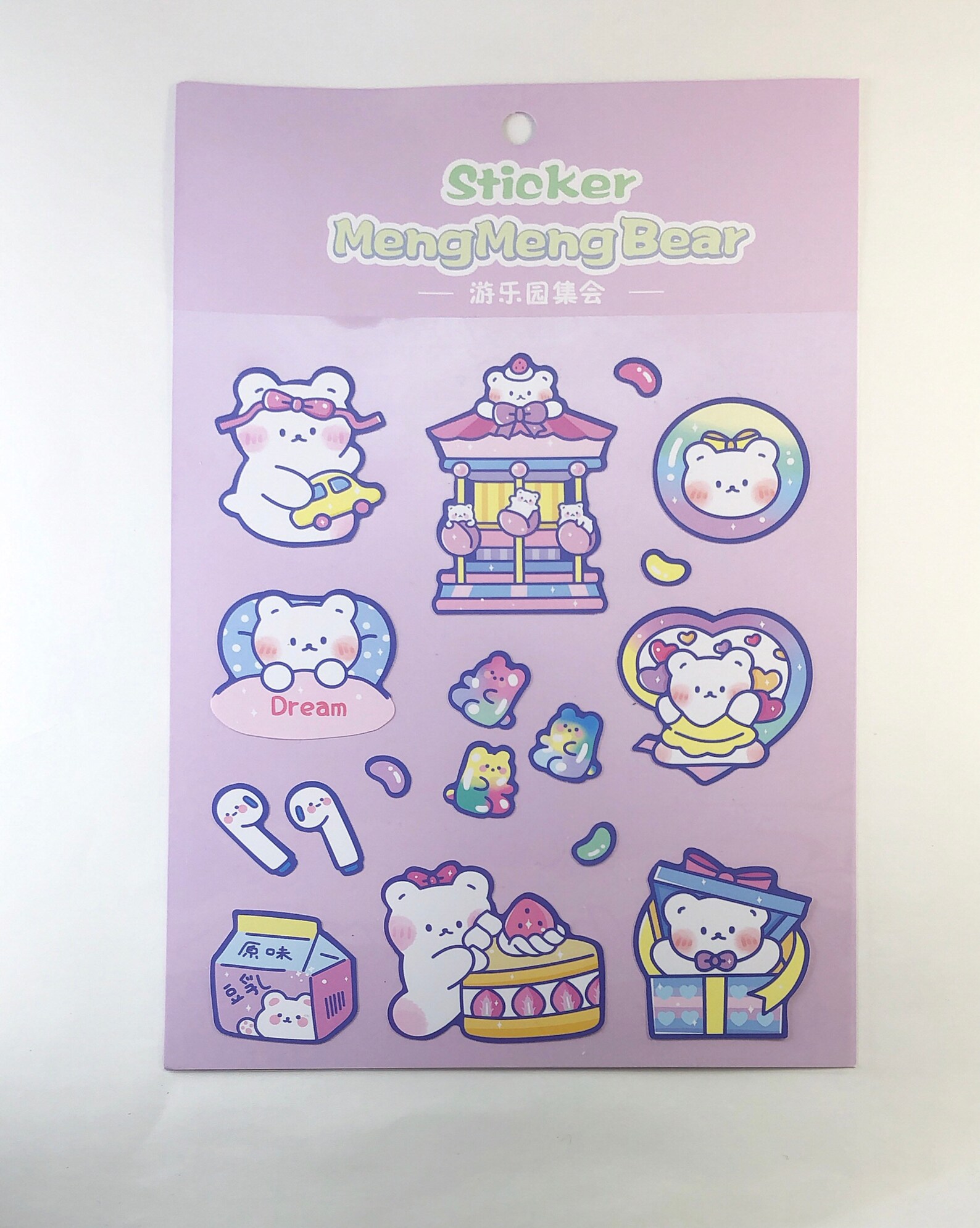 Milkjoy Bear Stickers Waterproof Laptop Decals Mobile Etsy