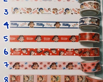 Japanese Fujiya Milky Peko & Poko Chan vintage style washi tape samples, penpal kit, journals, scrapbooking, planners, art project, diary