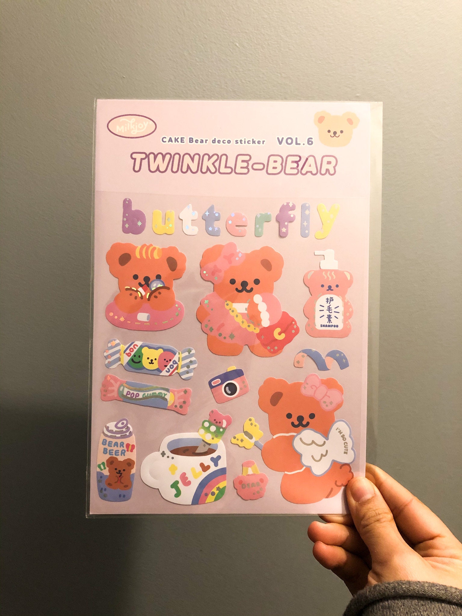 Milkjoy Bear Stickers Glitter Waterproof Laptop Stickers Etsy