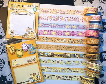 Pompompurin washi tape sample (20'), Sanrio masking tape, Pudding dog masking tape, journal, scrapbooking, craft, gift decor, Pompom Purin