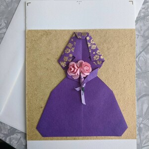 Carte de mariée/mariage (Royal Purple/Gold/White)