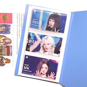 Aespa Bias Fancam Thumbnail Photocard | Karina, Giselle, Winter, Ningning | Kpop Photocard |