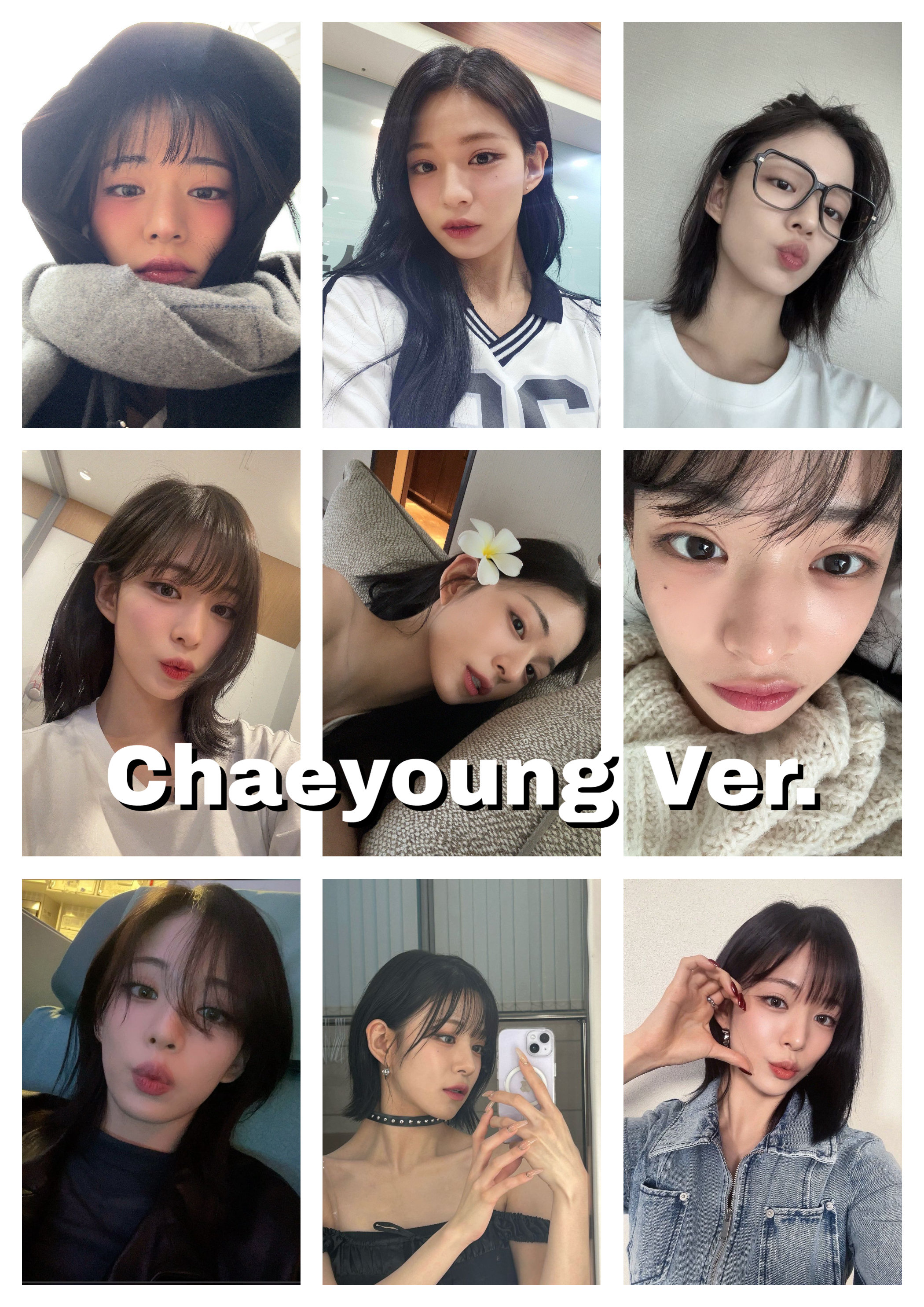 Fromis 9 photocards - Etsy 日本