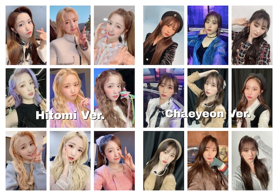 IZ*ONE フォトカードセット チョユリ イ・チェヨン Amazon.co.jp: チョユリ IZ*ONE トレカ セット : おもちゃ