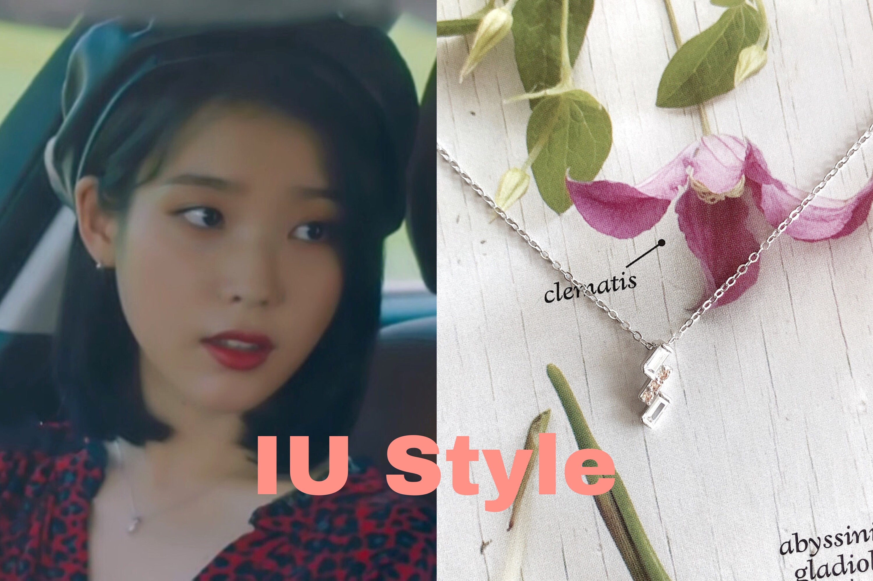 Kpop Iu Gift - 60+ Gift Ideas for 2025