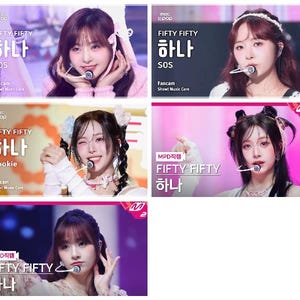 May include: A collection of five images featuring the K-pop group FIFTY FIFTY. Each image displays a different member, with text overlays including the group's name in English and Korean, along with song titles and show information.