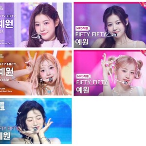 May include: A collage of five images featuring the South Korean girl group FIFTY FIFTY. Each image showcases a different member, with text overlays including the group's name and the member's name. The background colors vary, with pink and purple hues.