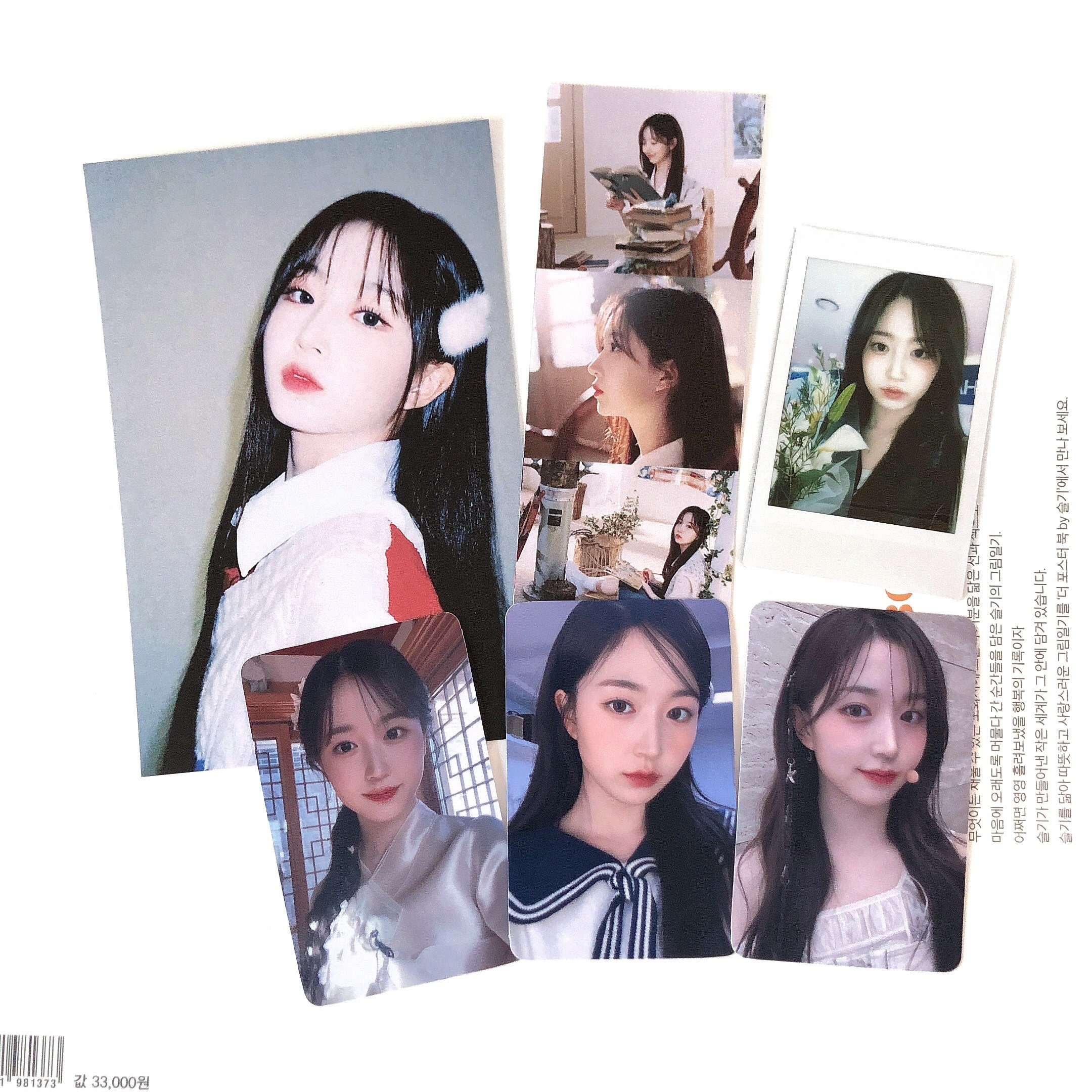 Nmixx jiwoo - Etsy 日本