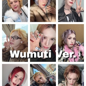 Wumuti - Etsy