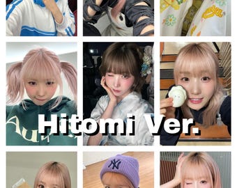 Say My Name Selfie/Selca Bias Photocards | Hitomi, Dohee, Mei, Junhwi, Shuie, Kanny, Soha, Seungjoo | Kpop photocard |