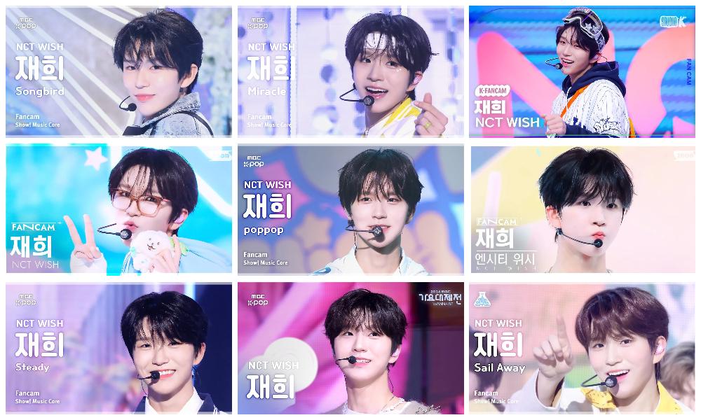 Nct Wish Fancam Thumbnail Photocard | Sion, Riku, Yushi, Sakuya