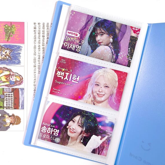Fromis9 Fancam サムネイル フォトカード |ハヨン、ギュリ、ナギョン