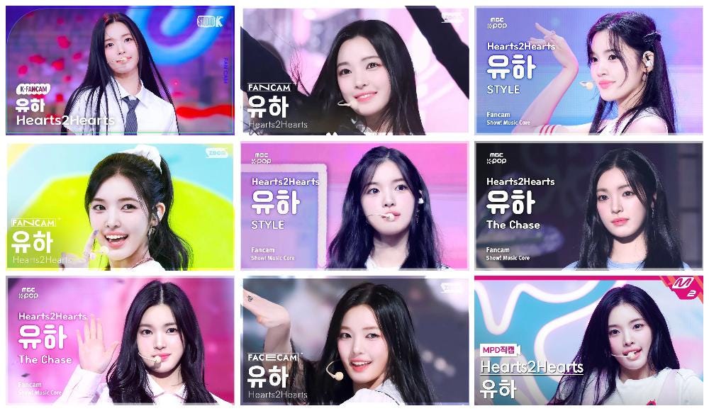 Hearts2Hearts K-POP タレントカード Hearts2Hearts H2H Digital Single Style Everline LuckyDraw