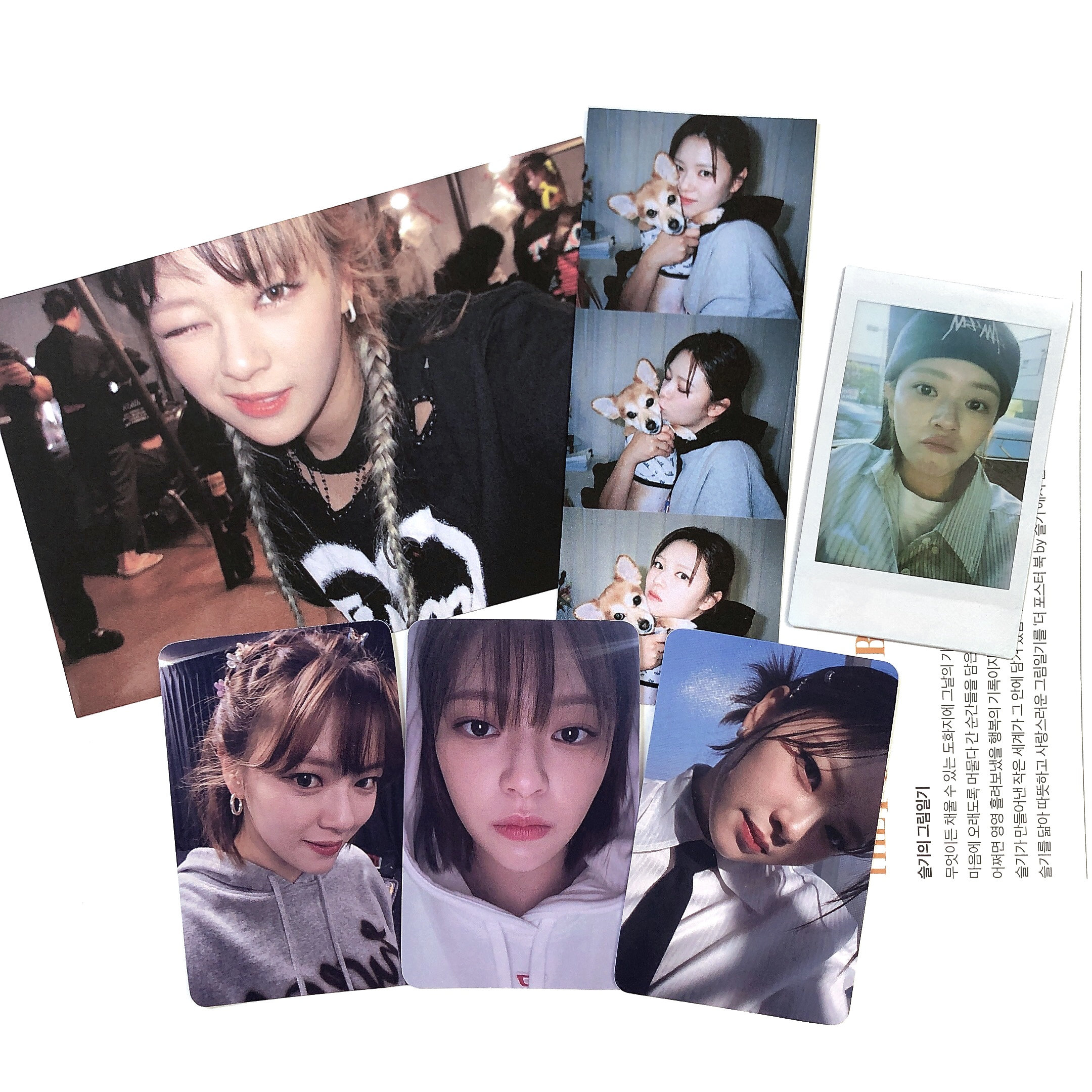 Twice Sana Trading Card - Etsy