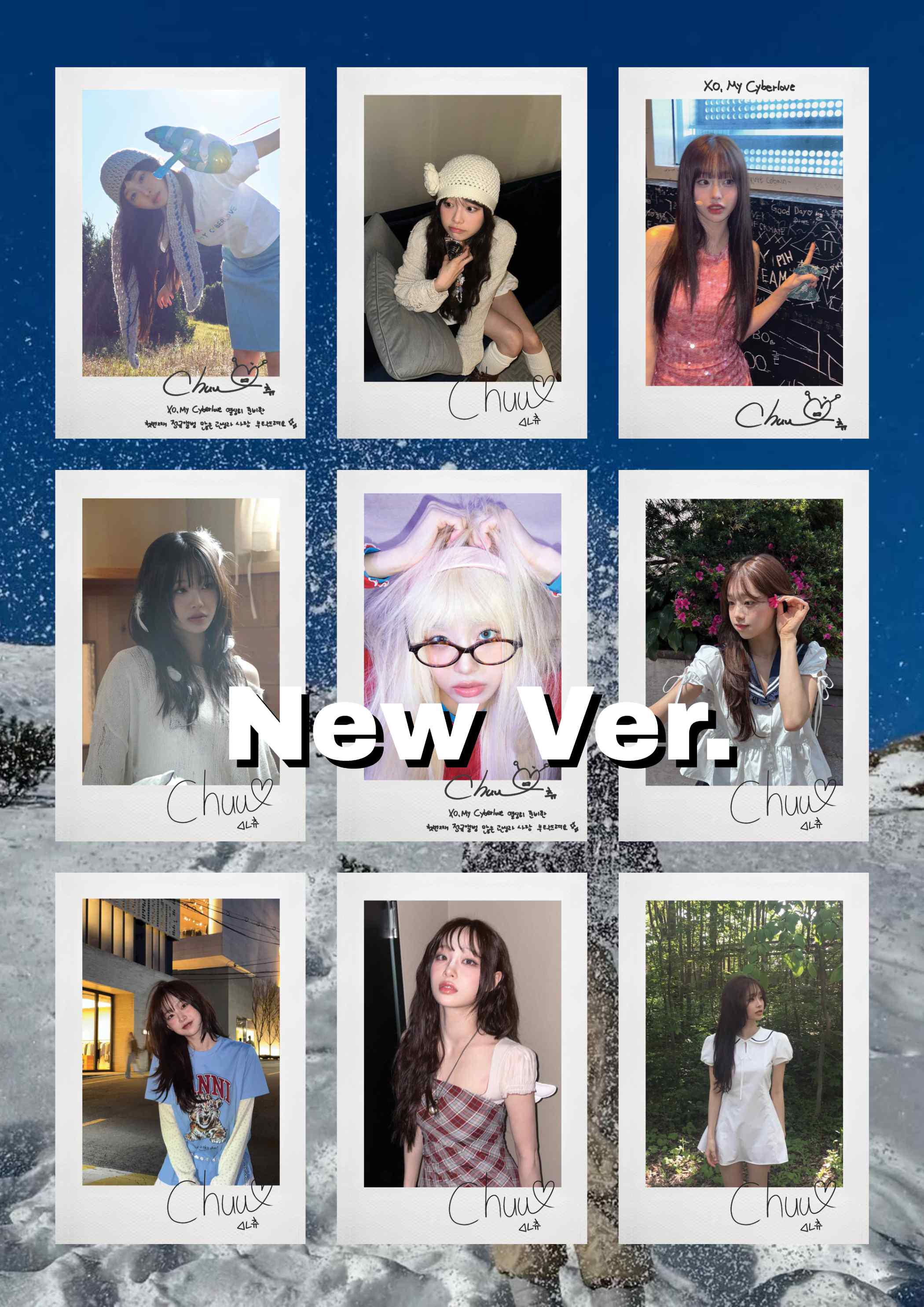 Chuu Photocard Collection | Loona Chuu | Chuu Fancam Photocard