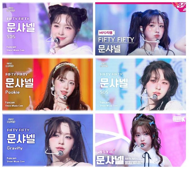 May include: A collage of six images featuring members of the K-pop group FIFTY FIFTY. Each image displays a different member with text overlays including the group's name in Korean and English, along with song titles like "SOS" and "Gravity". The backgrounds are various shades of purple and pink.